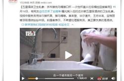 【7分钟教程】湛江市工厂咨询电话号码_哔哩哔哩