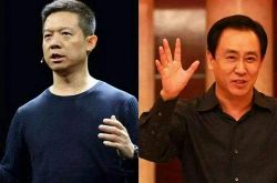 【4分钟科普】江门工厂咨询电话多少_哔哩哔哩-2