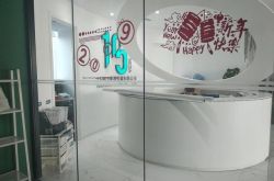 【1分钟教程】哈尔滨正规厂子有多少一个多少钱_哔哩哔哩-2